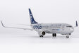 Xiamen Airlines Boeing 737-800/w (NG Models 1:200)
