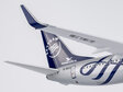 Xiamen Airlines Boeing 737-800/w (NG Models 1:200)