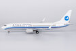 Xiamen Airlines - Boeing 737-800/w (NG Models 1:200)