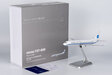 Xiamen Airlines Boeing 737-800/w (NG Models 1:200)