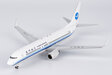 Xiamen Airlines Boeing 737-800/w (NG Models 1:200)