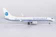 Xiamen Airlines Boeing 737-800/w (NG Models 1:200)