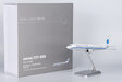Xiamen Airlines Boeing 737-800/w (NG Models 1:200)