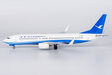 Xiamen Airlines - Boeing 737-800/w (NG Models 1:200)