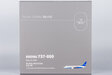 Xiamen Airlines Boeing 737-800/w (NG Models 1:200)