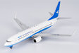 Xiamen Airlines Boeing 737-800/w (NG Models 1:200)