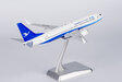 Xiamen Airlines Boeing 737-800/w (NG Models 1:200)