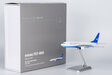 Xiamen Airlines Boeing 737-800/w (NG Models 1:200)