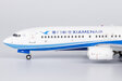 Xiamen Airlines Boeing 737-800/w (NG Models 1:200)