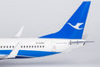 Xiamen Airlines Boeing 737-800/w (NG Models 1:200)