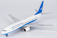 Xiamen Airlines Boeing 737-800/w (NG Models 1:200)
