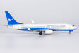 Xiamen Airlines Boeing 737-800/w (NG Models 1:200)