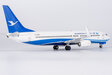 Xiamen Airlines Boeing 737-800/w (NG Models 1:200)