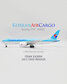 Korean Air Cargo Boeing 777F (JC Wings 1:200)