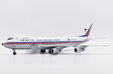 China Airlines Cargo Boeing 747-200F (JC Wings 1:200)