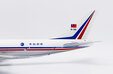 China Airlines Cargo Boeing 747-200F (JC Wings 1:200)