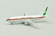 Air Zaire - Boeing 737-298C (Inflight200 1:200)