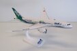 ANA - All Nippon Airways Boeing 787-8 (PPC 1:200)
