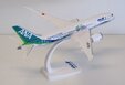 ANA - All Nippon Airways Boeing 787-8 (PPC 1:200)
