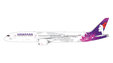 Hawaiian Airlines - Boeing 787-9 Dreamliner (GeminiJets 1:400)